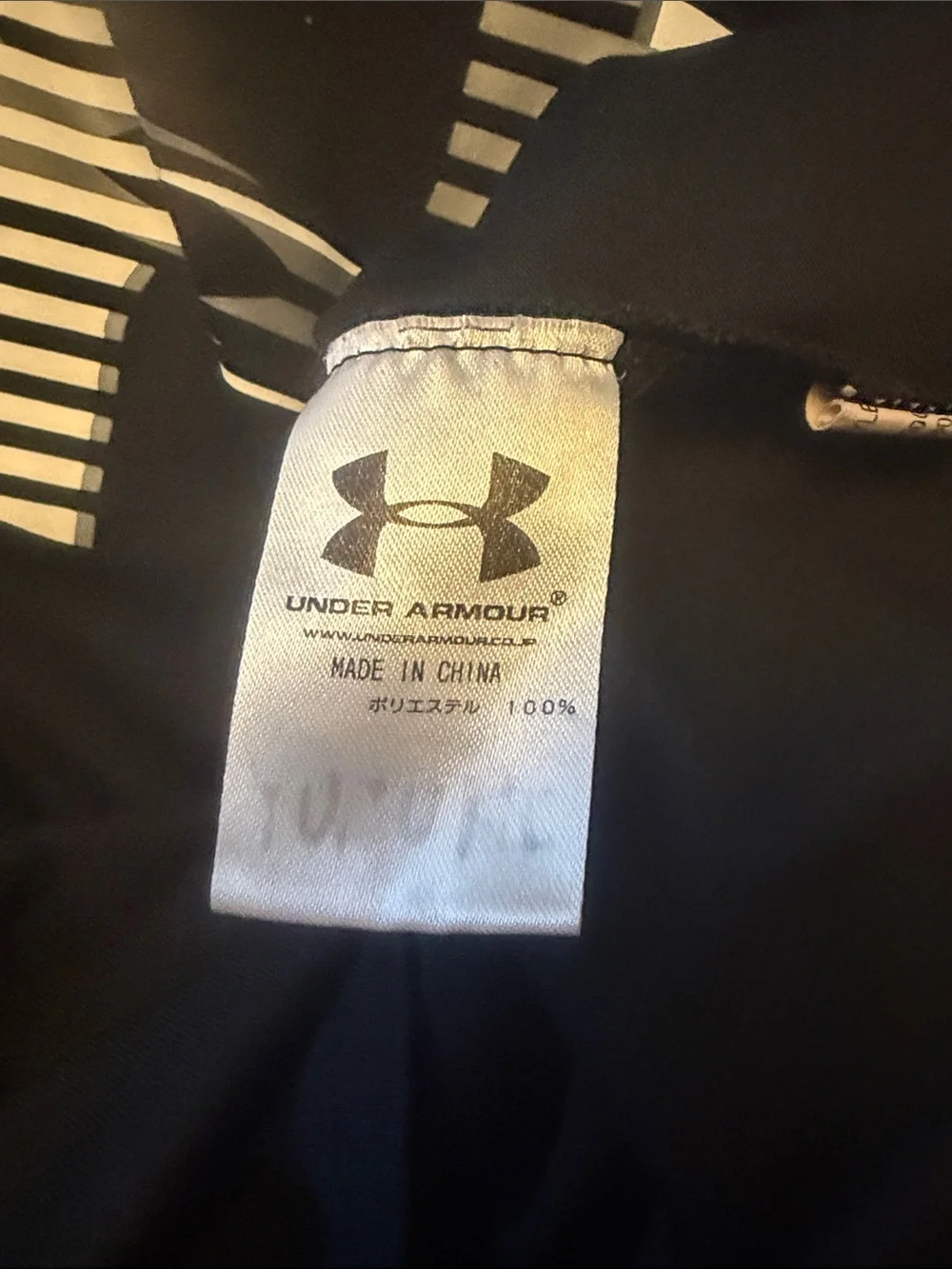 Under Armour Boys' Black Tee with White Striped Logo